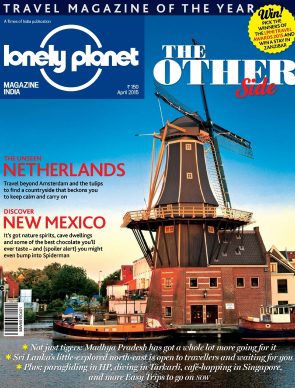 Lonely Planet